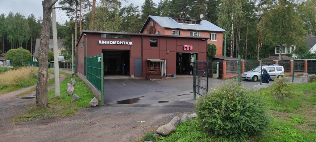 Шиномонтаж Авто ремонт, шиномонтаж, Зеленогорск, фото