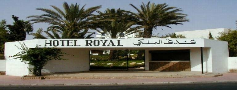 Гостиница Royal Hotel в Агадире