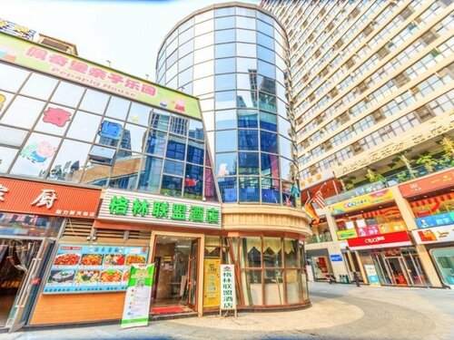 Гостиница GreenTree Alliance Chengdu East Railway Station Hotel в Чэнду