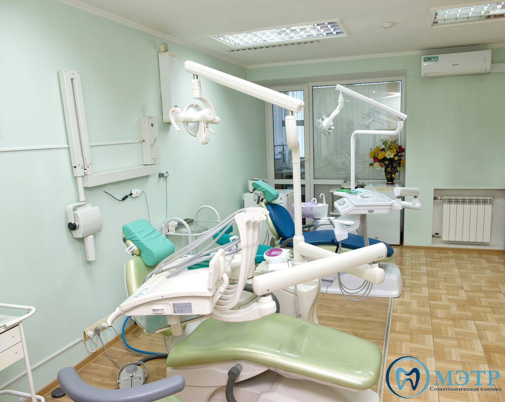Томск мэтр стоматология удаление зуба томск цены