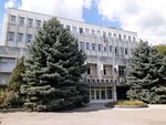 Nevskaya bumaga (Rostov-on-Don, ulitsa 14-ya Liniya, 88), paper producers and suppliers