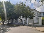 Городская больница № 6, отделение эндоскопии (Nakhichevan, Saryana Street, 85), departamento del hospital