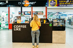 Coffee Like (prospekt Truda, 72) ، مقهى