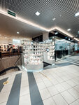 La Nature (Mira Avenue, 33к1), jewelry shop