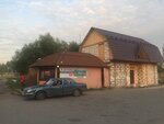 Продукты (gorodskoy posyolok Krasny Bor, Vokzalnaya ulitsa, 24А), grocery