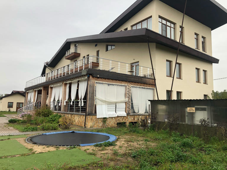 Фото Гуляй Город