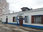 СТО Lego-Auto (Puteyskaya ulitsa, 13), car service, auto repair