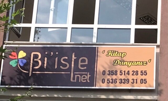 Internet service provider Kitap Dünyanız - Bi’iste, Merzifon, photo