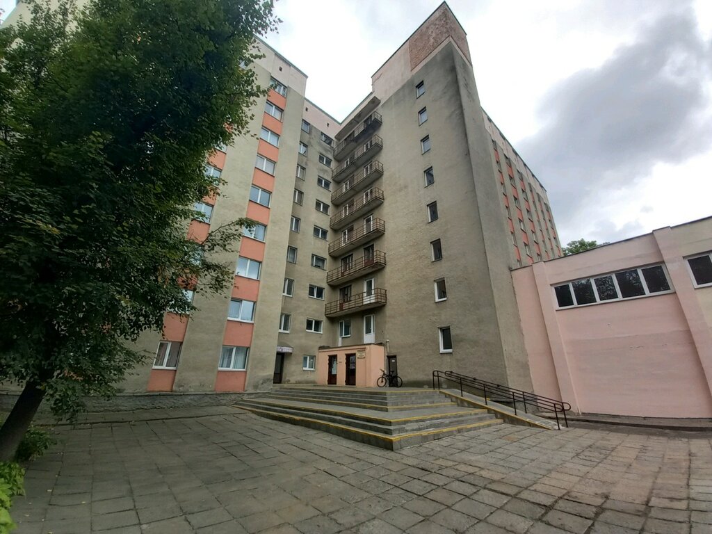 Residencia estudiantil Obshchezhitiye UO Gosudarstvenny Professionalno-Tekhnichesky kolledzh, , foto