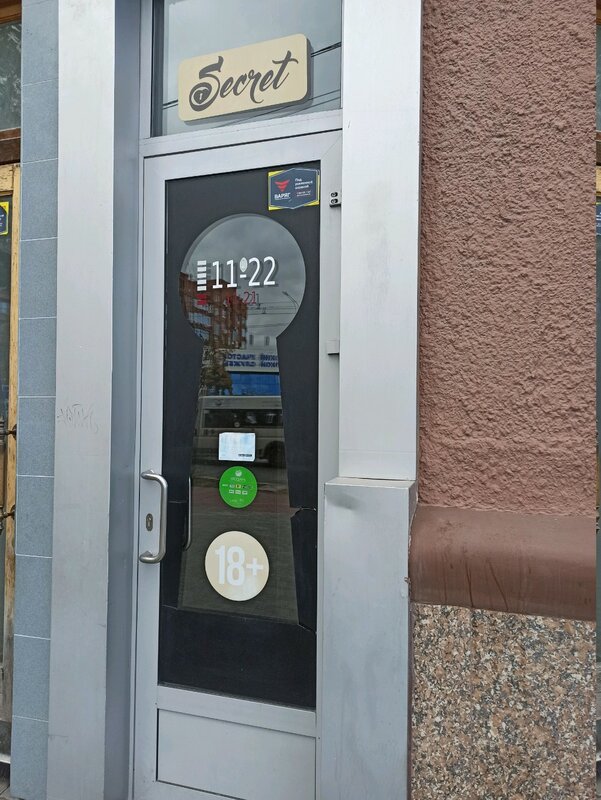 Әуесқой свингерлердің порно видеосы