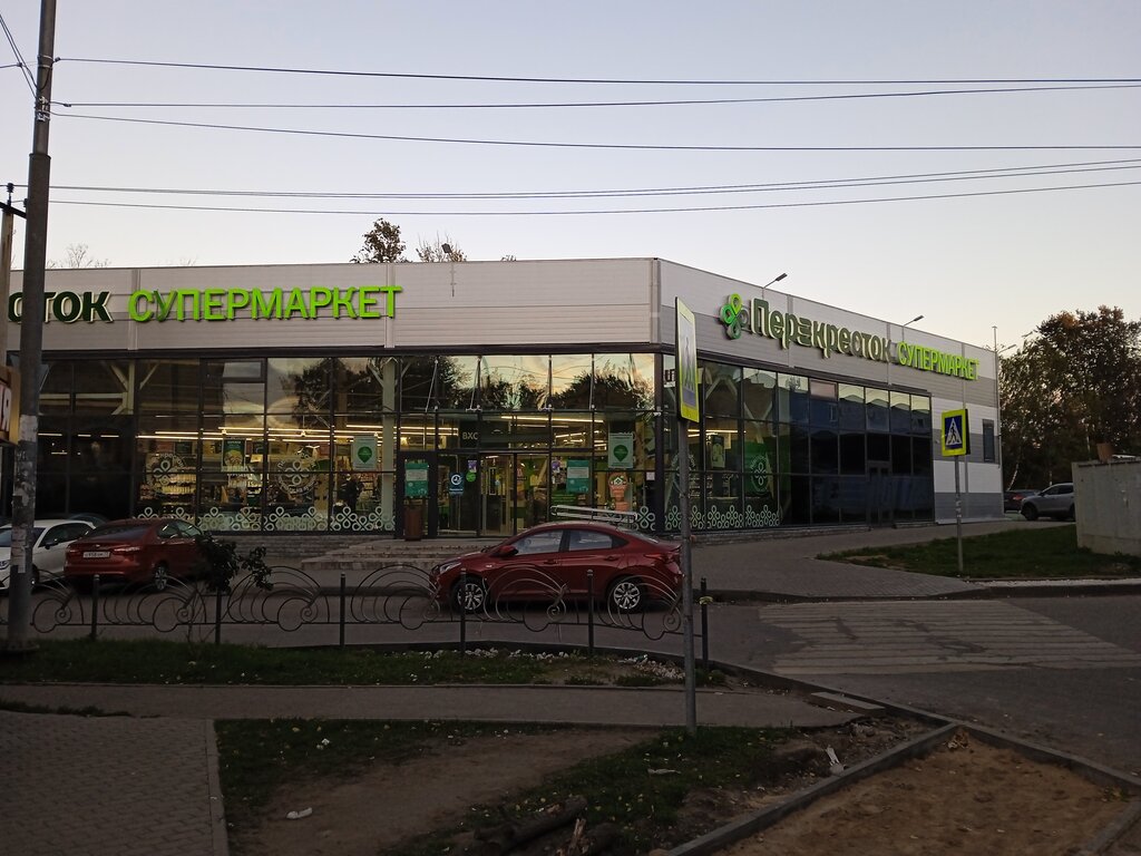 Supermarket Perekrestok, Pushkino, photo