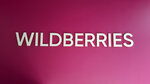 Wildberries (Moscow, Novomoskovskiy Administrative Okrug, Kommunarka District, Skandinavskiy bulvar, 5к2), point of delivery