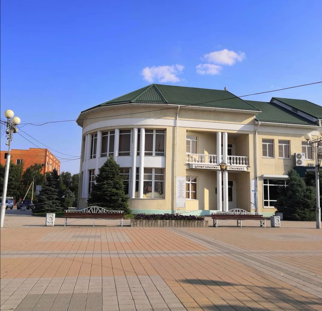 Фото Галактика