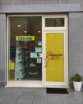 Shoemaker (Потенца, Via del Gallitello, 125), промышленное оборудование в Потенце