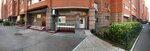 Natural (Zapadniy Subdistrict, Lunnaya Street, 5к1), grocery