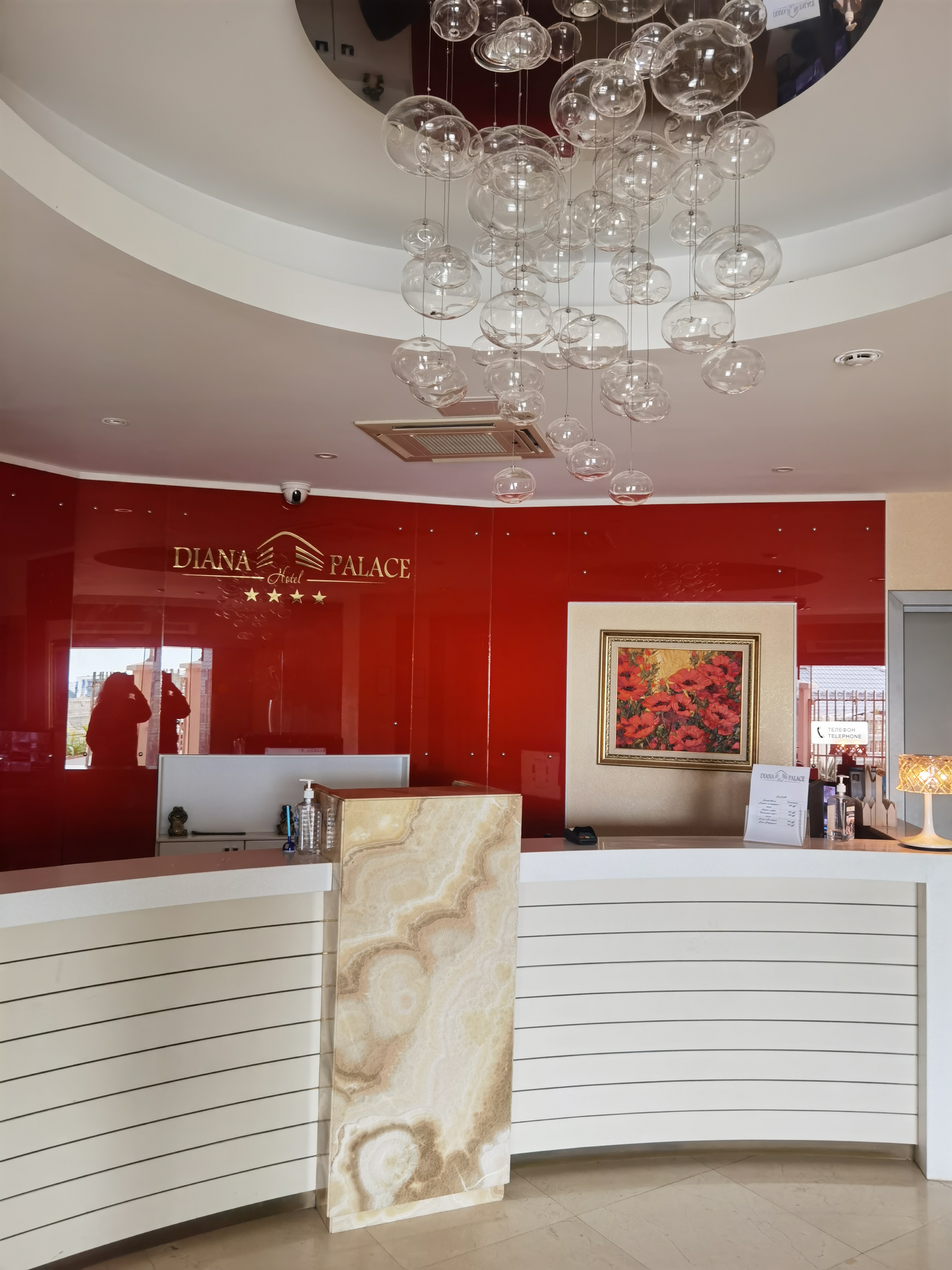 Фото Diana Palace