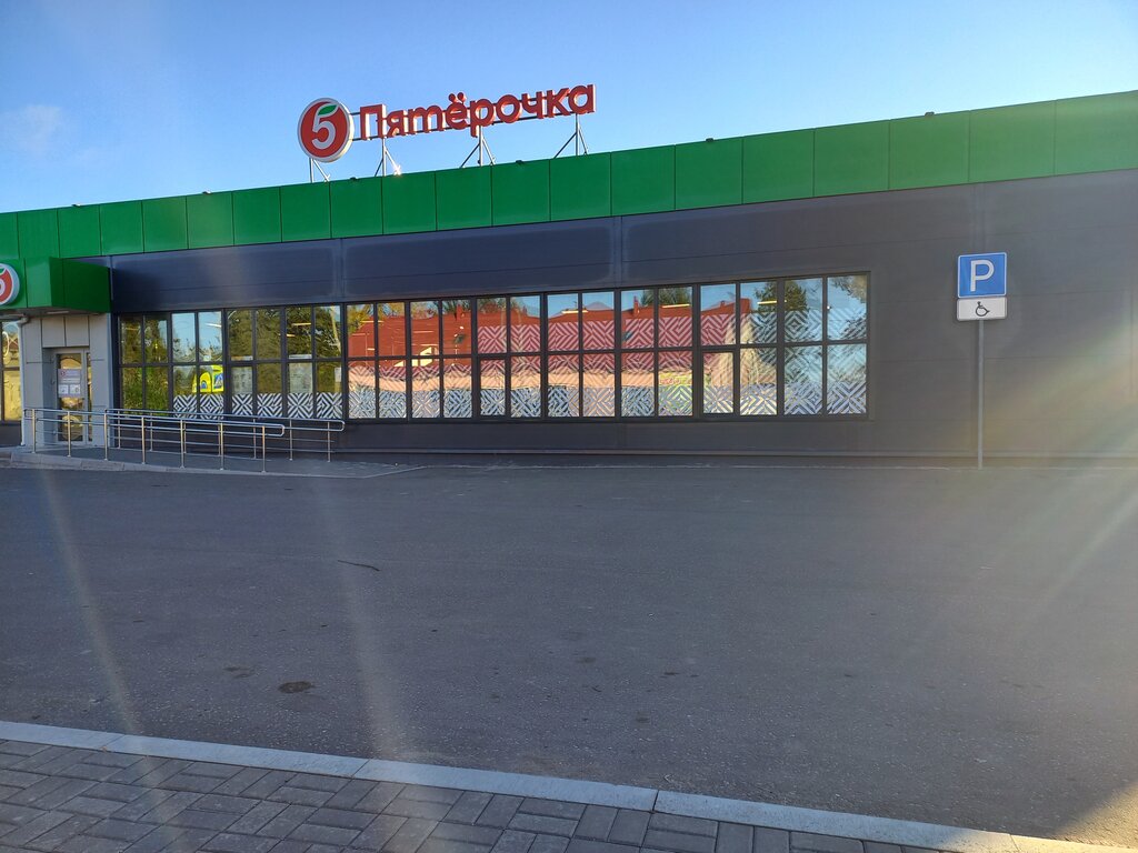Supermarket Pyatyorochka, Pskov, photo
