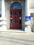 Ласточки (Krasnoarmeyskaya Street, 6А), excursions