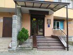 Lor-kabinet (ulitsa Dunayevskogo, 1к1), medical center, clinic