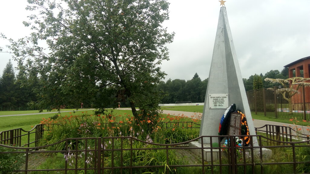 Monument, memorial Братская могила советских воинов № 6, Moscow and Moscow Oblast, photo