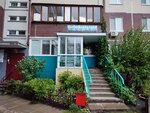 Pavlin (Repina Street, 49) ، مصففو الشعر