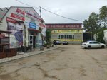 Интернет-магазин и салон матрасов в Севастополе (ул. Соловьёва, 10А, Севастополь), матрасы в Севастополе