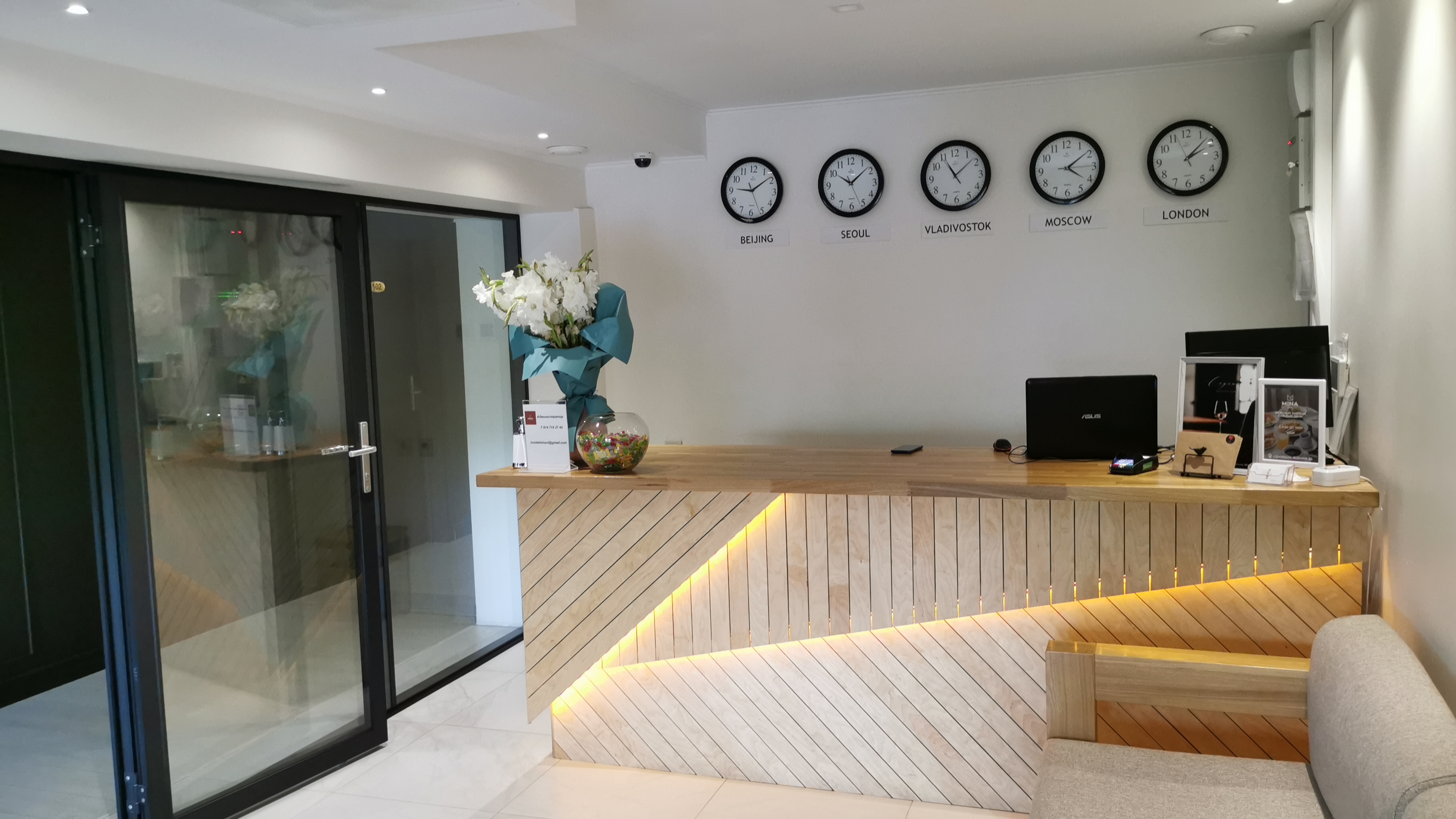 Фото Mina Pos'yet