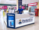 Pedant.ru (ulitsa Permyakova, 50Б), phone repair