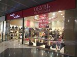 Andgilo Savalini (Ryazansky Avenue, 2к2), shoe store