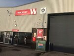 Wolseley (Edinburgh, Unit 15/8 South Gyle Crescent), heating equipment and systems