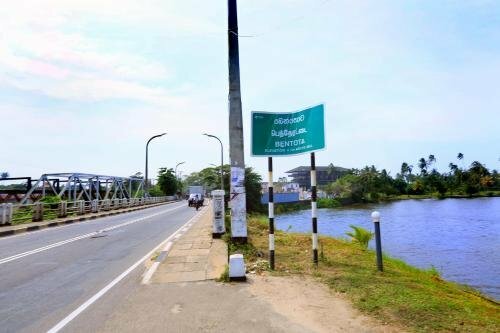 Hotel Ceylonika Rest, Southern Province, photo