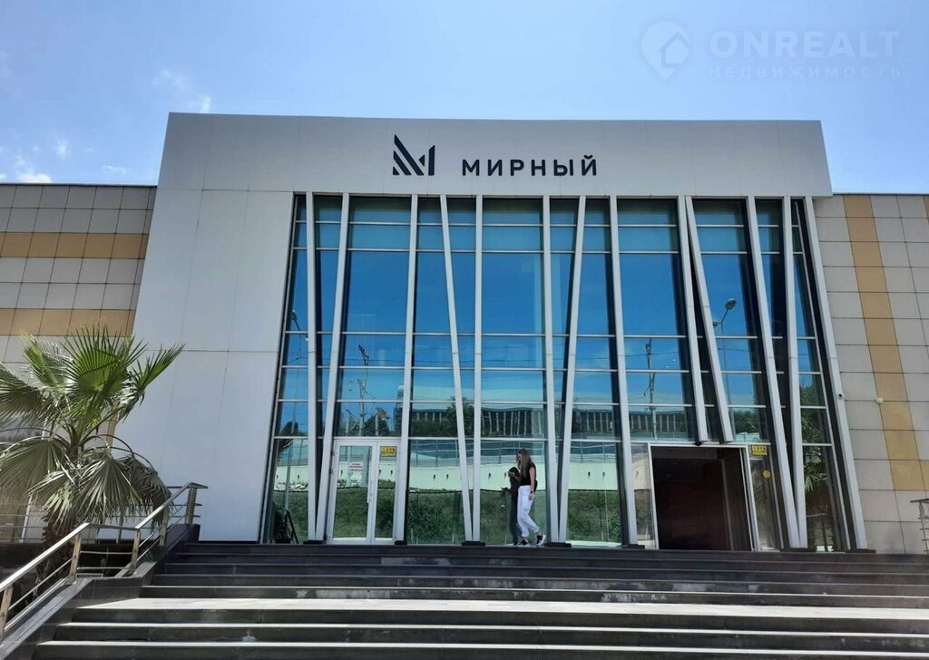 Фото: Мирный, торговый центр, ул. Посёлок Мирный, 2А, Сочи - Яндекс Карты