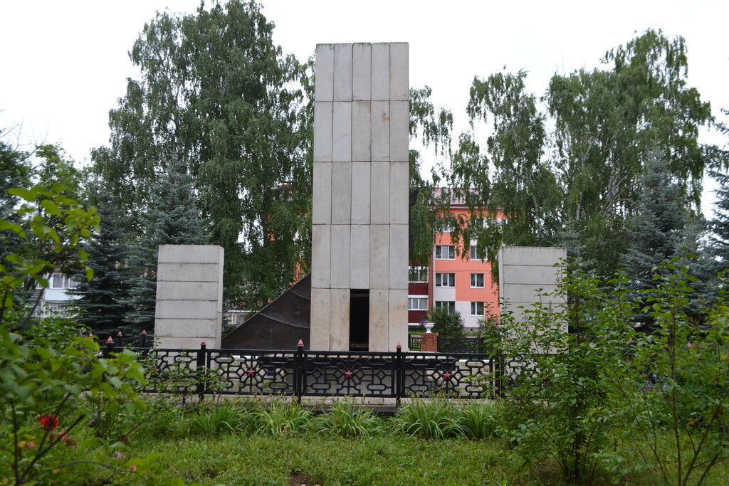 Monument, memorial Монумент в честь 50-летия победы в Великой Отечественной войне, Republic of Bashkortostan, photo