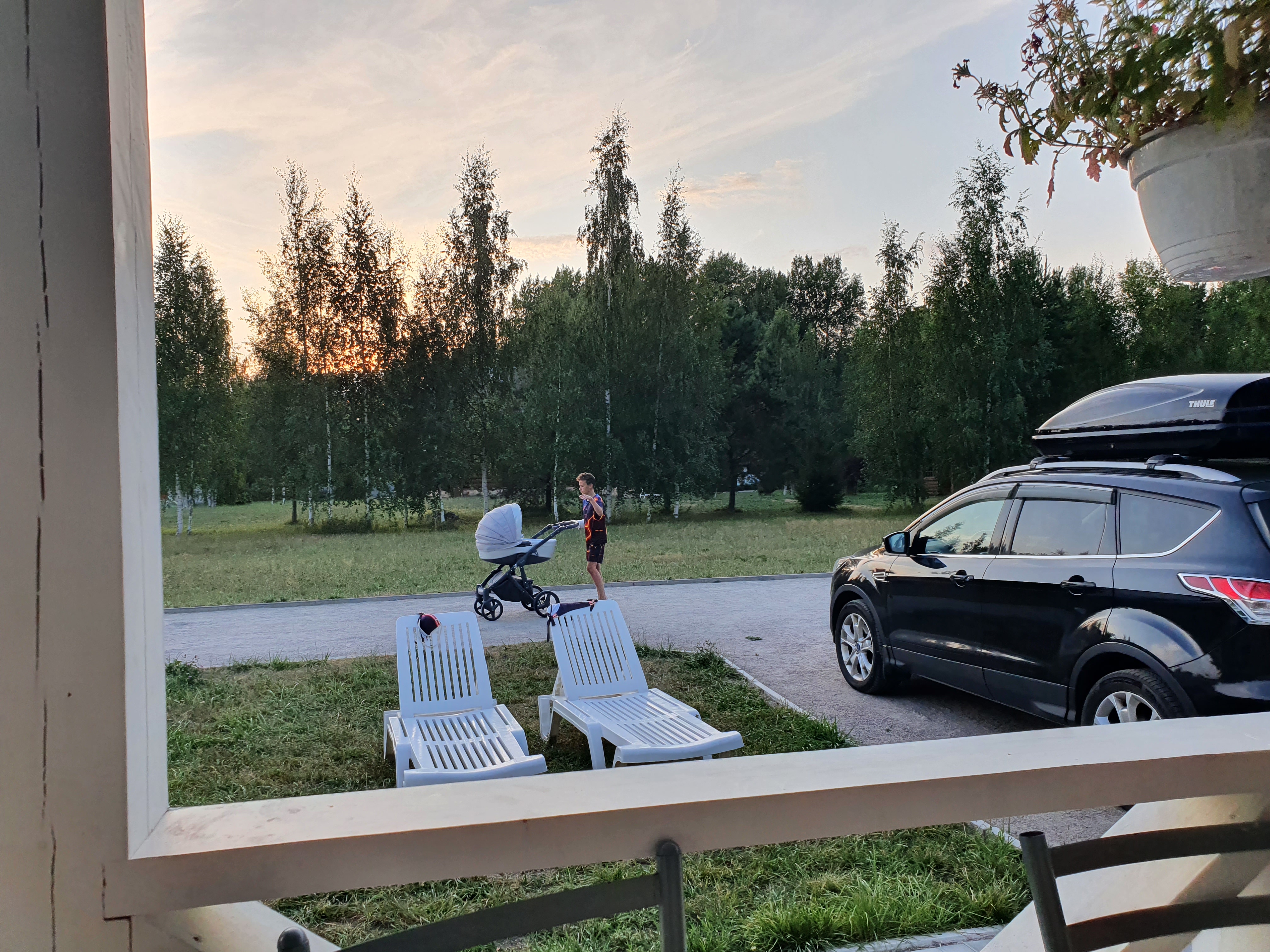 Фото Родная Усадьба