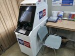 Почта банк, банкомат (Nizhnyaya Krasnoselskaya Street, 43), atm
