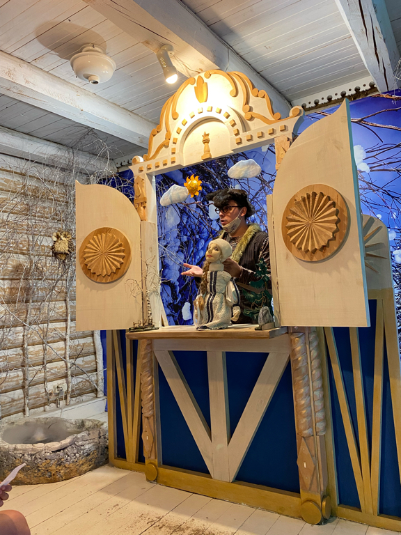 Фото Снегурочка