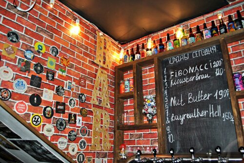 Bar, pub Burger Bar, Dzerzhinsk, photo