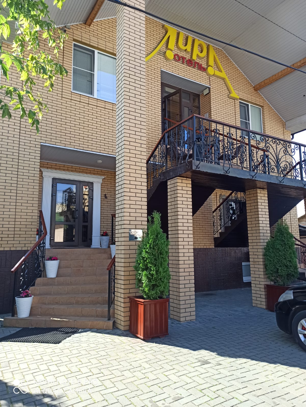 Фото отеля 1