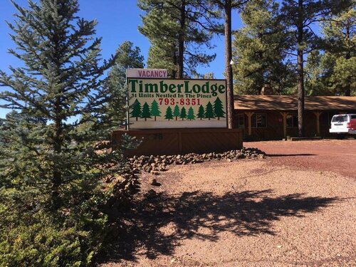 Гостиница Timberlodge Inn