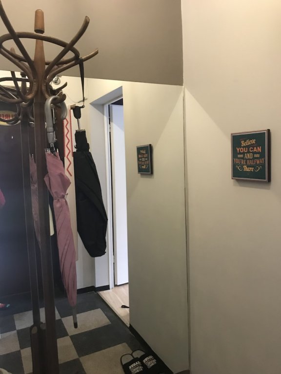 Фото Your Place in Sofia