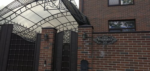 Внешний вид отеля Валекс в Анапе, фото 2