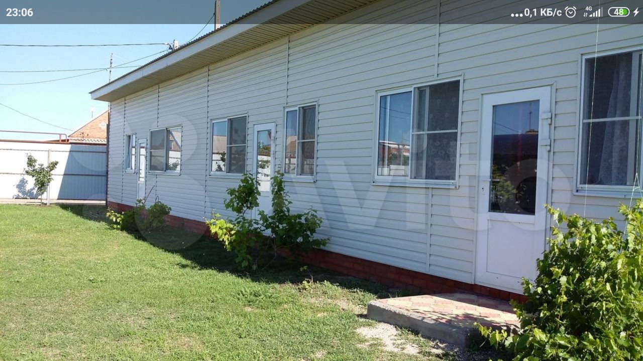 Фото Гостилово