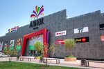 Anhor Park Mall (Labzak Street, 12/2), shopping mall