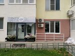 Lia (Uritskogo Street, 23) ، صالون تجميل