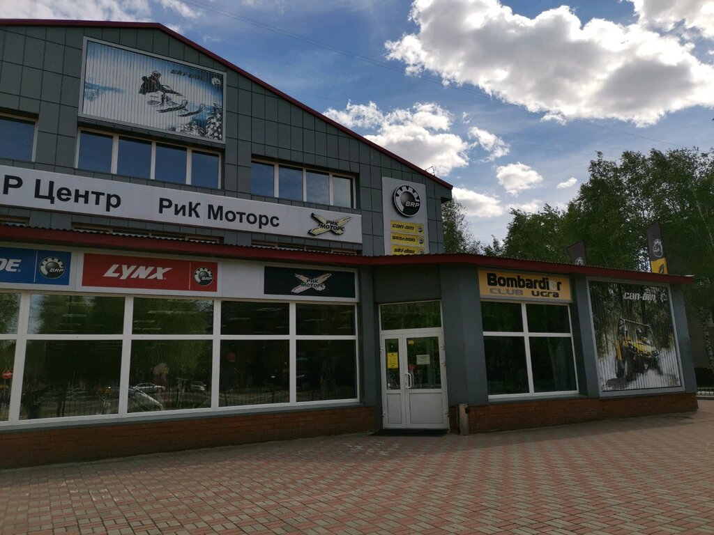 Ск моторс сургут ниссан