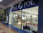 Bel Pol (Belinskogo Street, 63), bedding shop