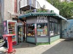 Bystroye pitaniye (Sportivnaya Street, 3А), fast food
