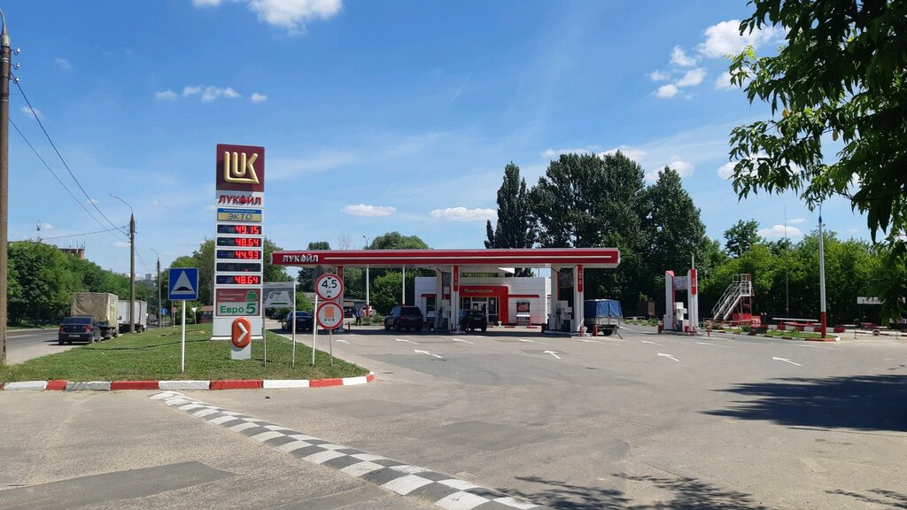 Gas station Lukoil, Vladimir, photo