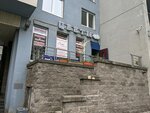 В мире камня (Kapitanskaya Street, 4), jewelry shop