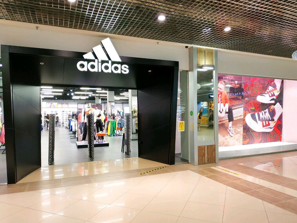 Спортивная одежда и обувь Adidas, Пермь, фото